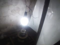 acabei De colocar Na Luz